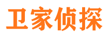 南郊侦探调查公司